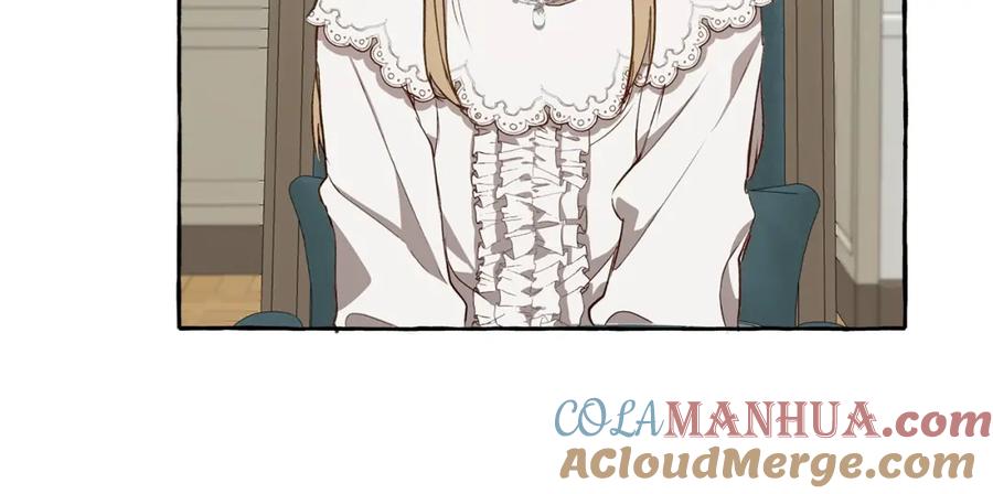 第18话谋杀-一切都是错觉-MIM（主笔）+ G-ANNE（原著）（第9张）