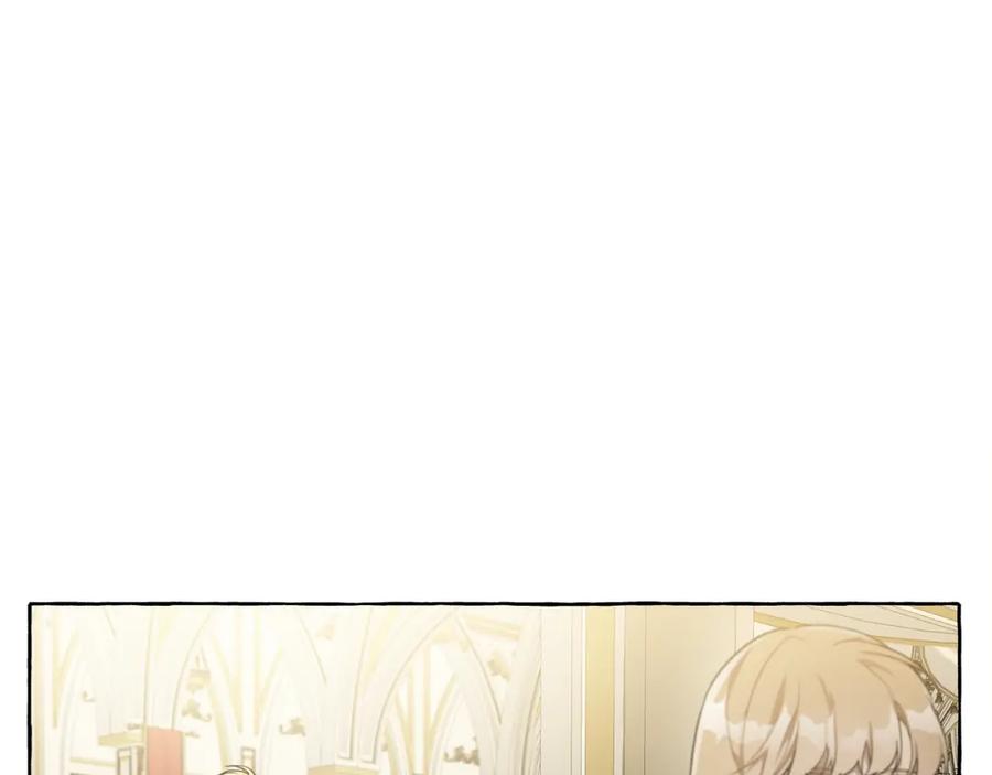 第24话厌恶-一切都是错觉-MIM（主笔）+ G-ANNE（原著）（第4张）