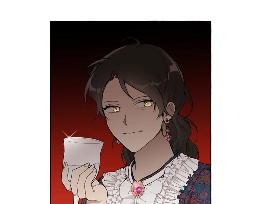 第26话心痒痒-一切都是错觉-MIM（主笔）+ G-ANNE（原著）（第19张）