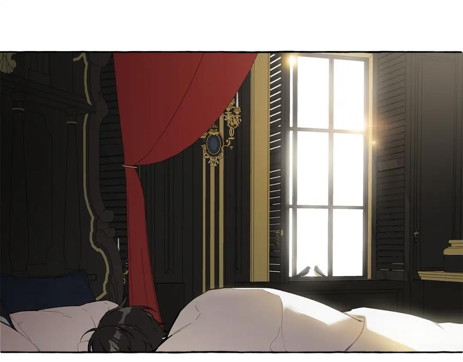 第26话心痒痒-一切都是错觉-MIM（主笔）+ G-ANNE（原著）（第8张）