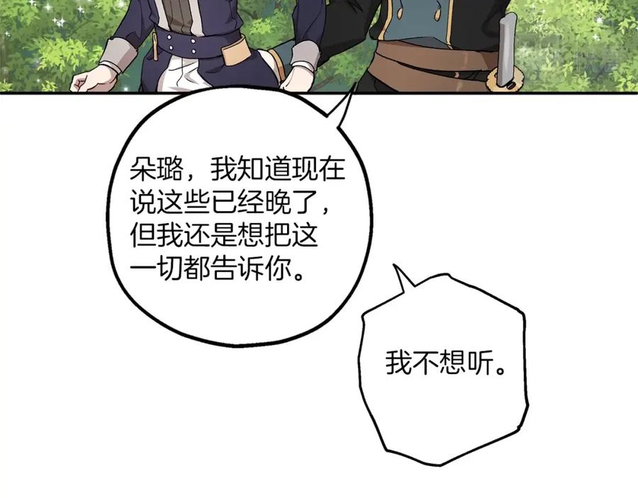 103.jpg