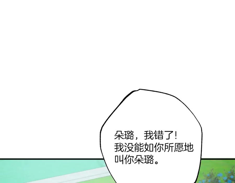 159.jpg