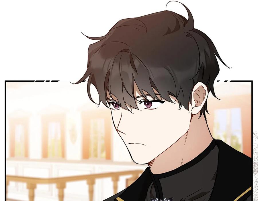 第61话舞会-一切都是错觉-MIM（主笔）+ G-ANNE（原著）（第4张）