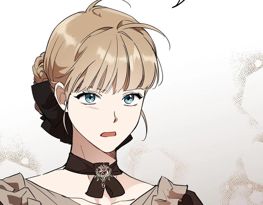 第61话舞会-一切都是错觉-MIM（主笔）+ G-ANNE（原著）（第2张）