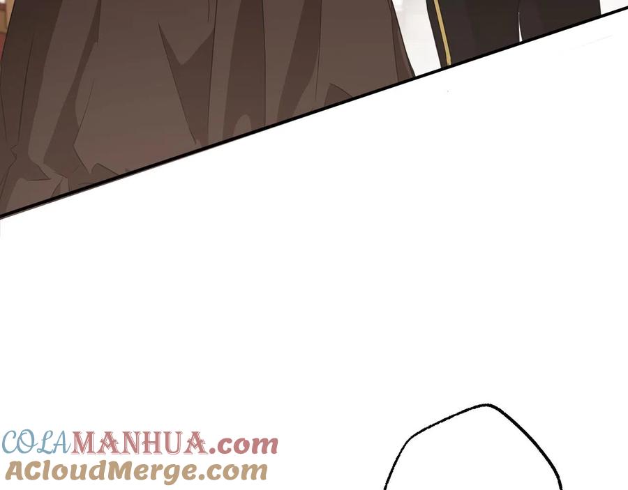 第61话舞会-一切都是错觉-MIM（主笔）+ G-ANNE（原著）（第9张）