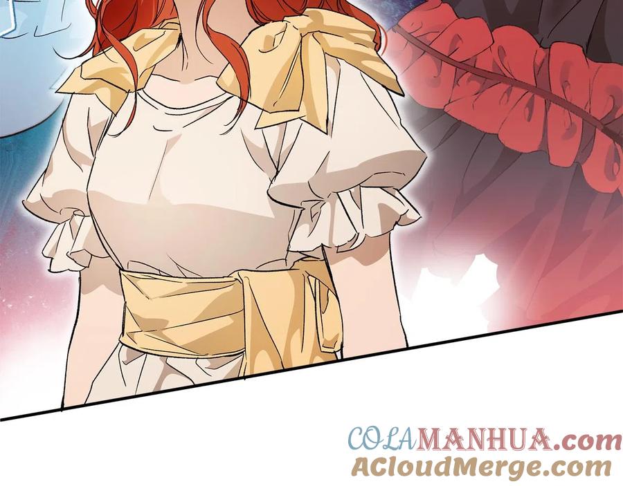 第65话铲除障碍-一切都是错觉-MIM（主笔）+ G-ANNE（原著）（第9张）
