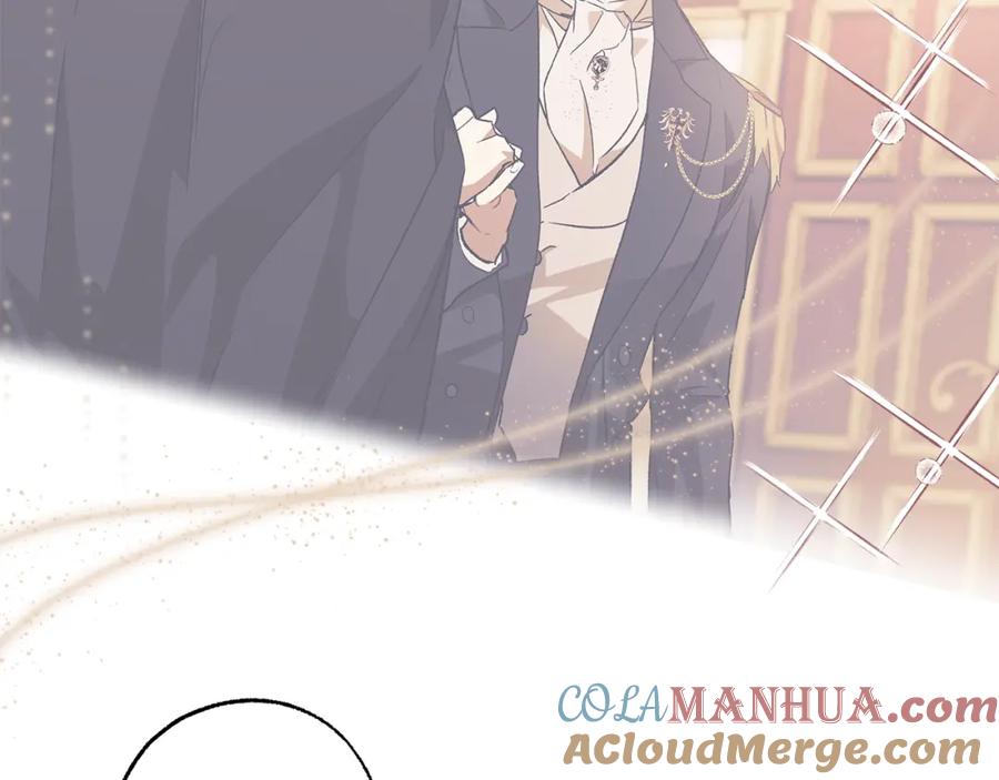第75话闺蜜贴贴-一切都是错觉-MIM（主笔）+ G-ANNE（原著）（第17张）