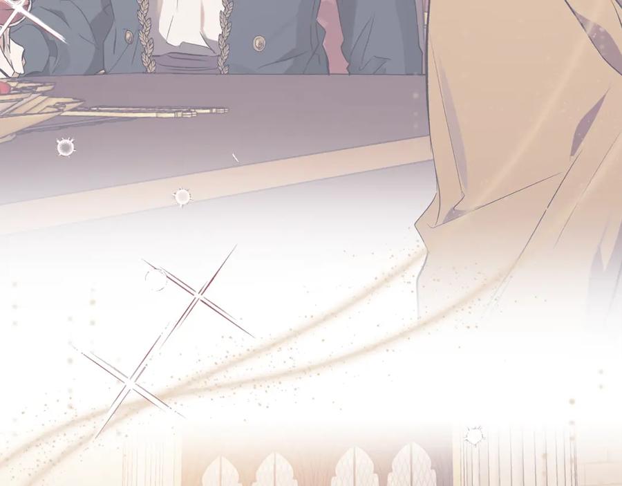 第75话闺蜜贴贴-一切都是错觉-MIM（主笔）+ G-ANNE（原著）（第14张）
