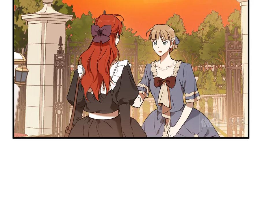 第75话闺蜜贴贴-一切都是错觉-MIM（主笔）+ G-ANNE（原著）（第11张）