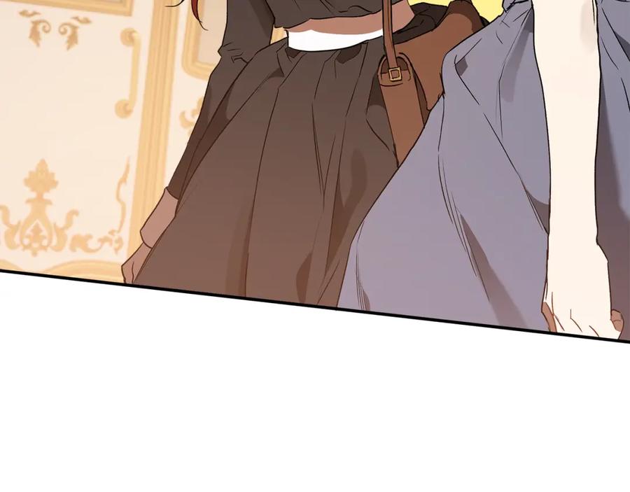 第75话闺蜜贴贴-一切都是错觉-MIM（主笔）+ G-ANNE（原著）（第3张）