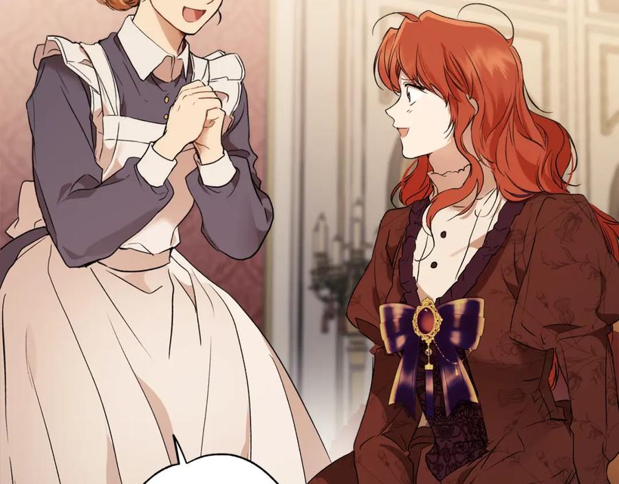 第二季完结篇我有话要说！-一切都是错觉-MIM（主笔）+ G-ANNE（原著）（第8张）