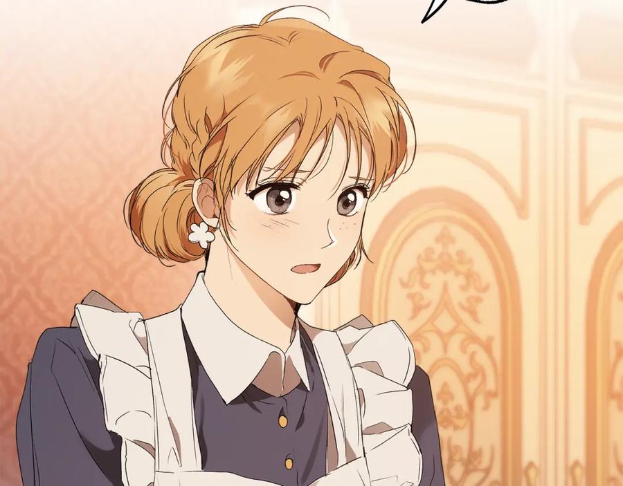 第二季完结篇我有话要说！-一切都是错觉-MIM（主笔）+ G-ANNE（原著）（第2张）