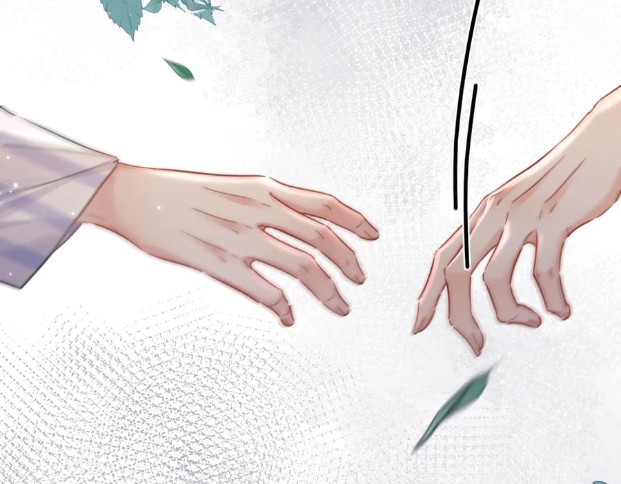 第104话恨-我亲爱的法医小姐-酒暖春深（原著）+鲸元社（画面）+ 欲言文化（编剧）（第31张）