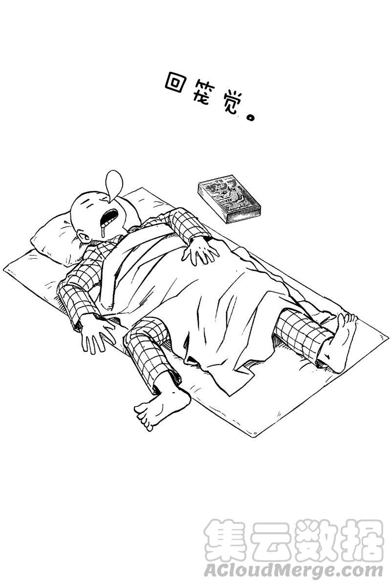 53.jpg
