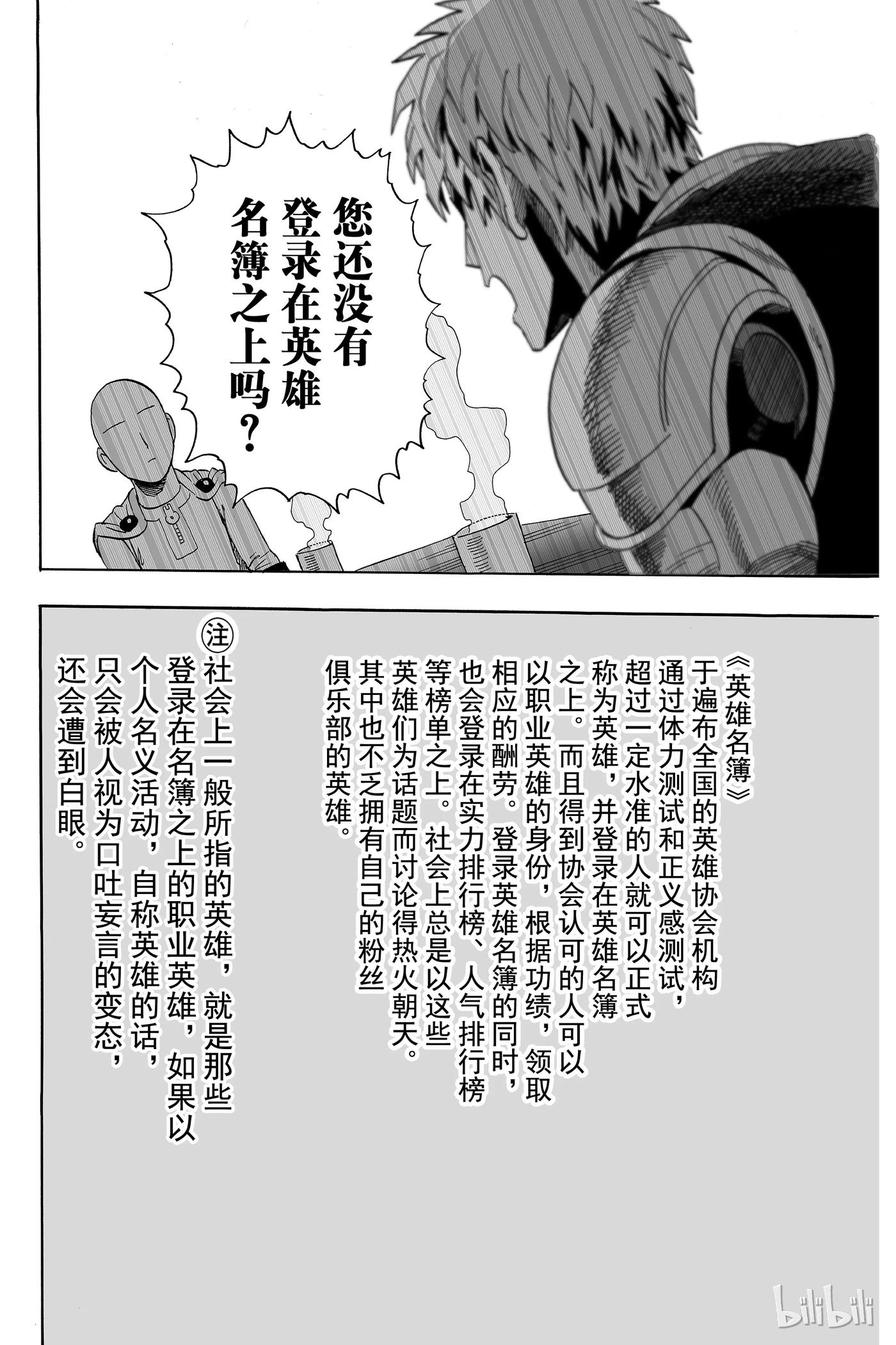 14.jpg