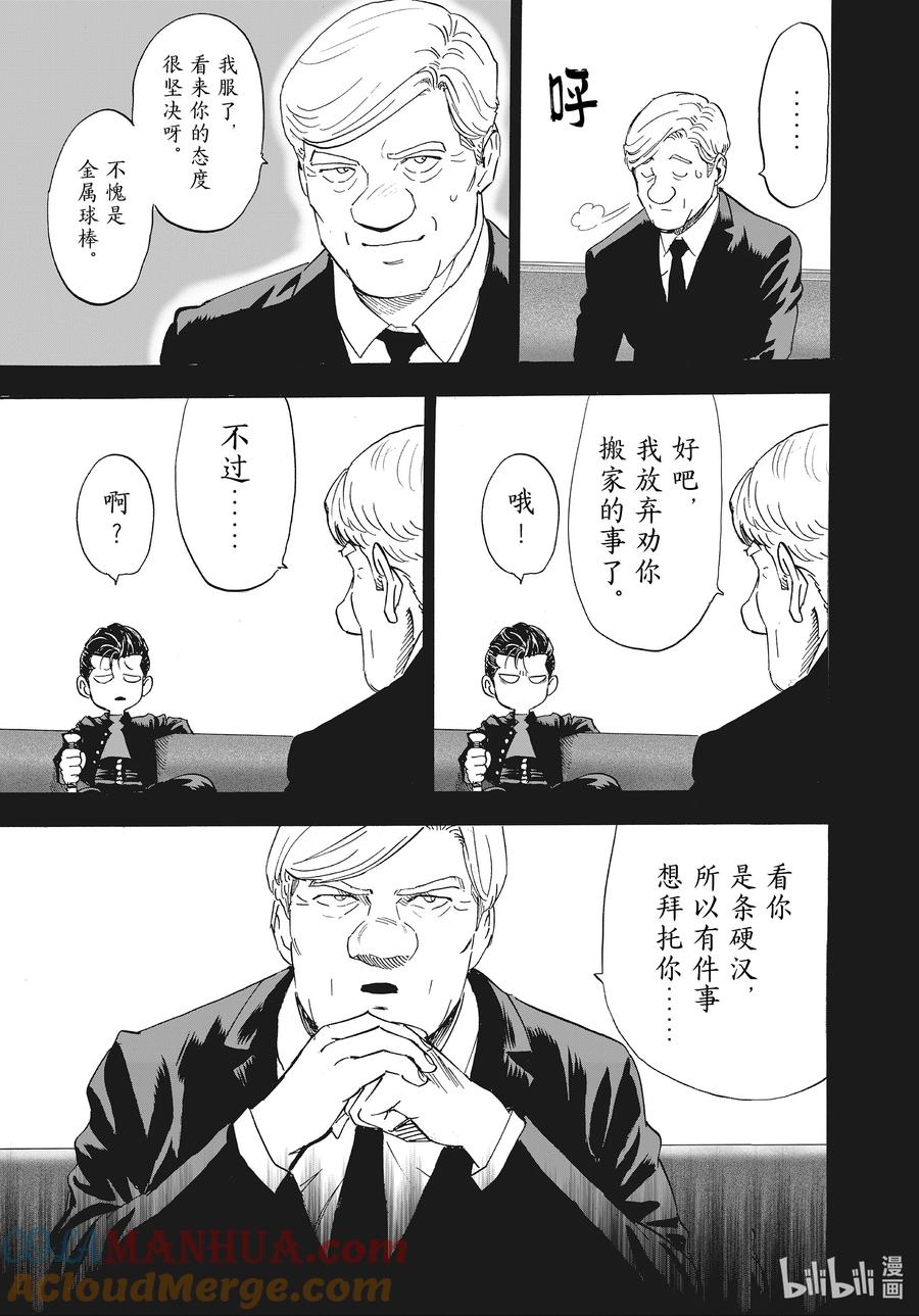 19.jpg
