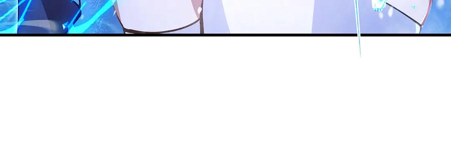 第326话无形剑意-我的女徒弟们都是未来诸天大佬-SF轻小说（第14张）