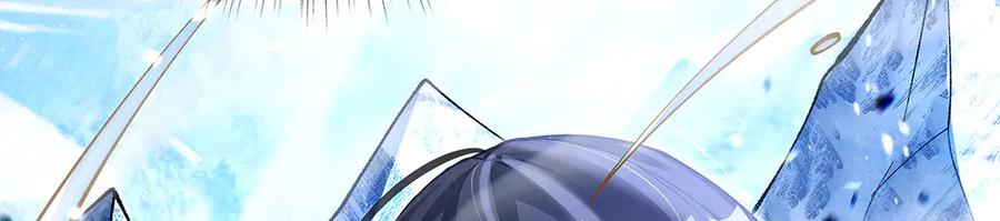第326话无形剑意-我的女徒弟们都是未来诸天大佬-SF轻小说（第26张）