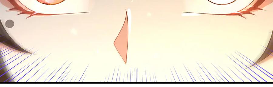 第326话无形剑意-我的女徒弟们都是未来诸天大佬-SF轻小说（第34张）