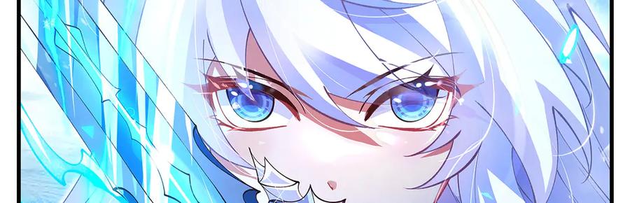 第326话无形剑意-我的女徒弟们都是未来诸天大佬-SF轻小说（第16张）