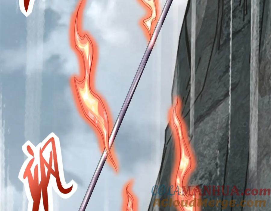第539话火种的反噬-末世为王-大行道动漫（第9张）