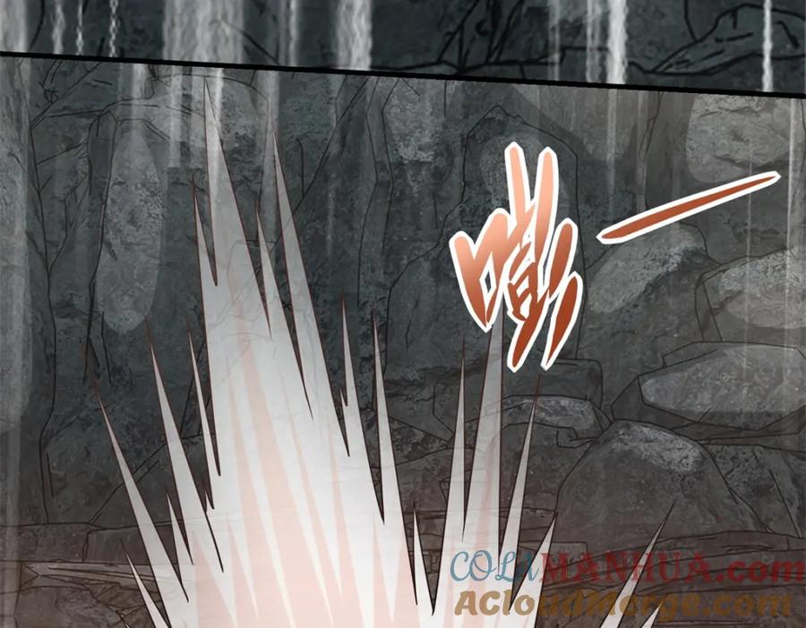 第539话火种的反噬-末世为王-大行道动漫（第12张）