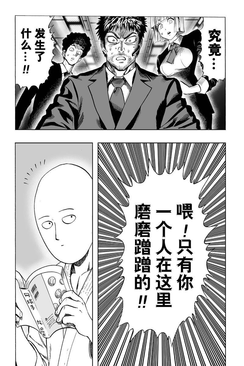 26.jpg