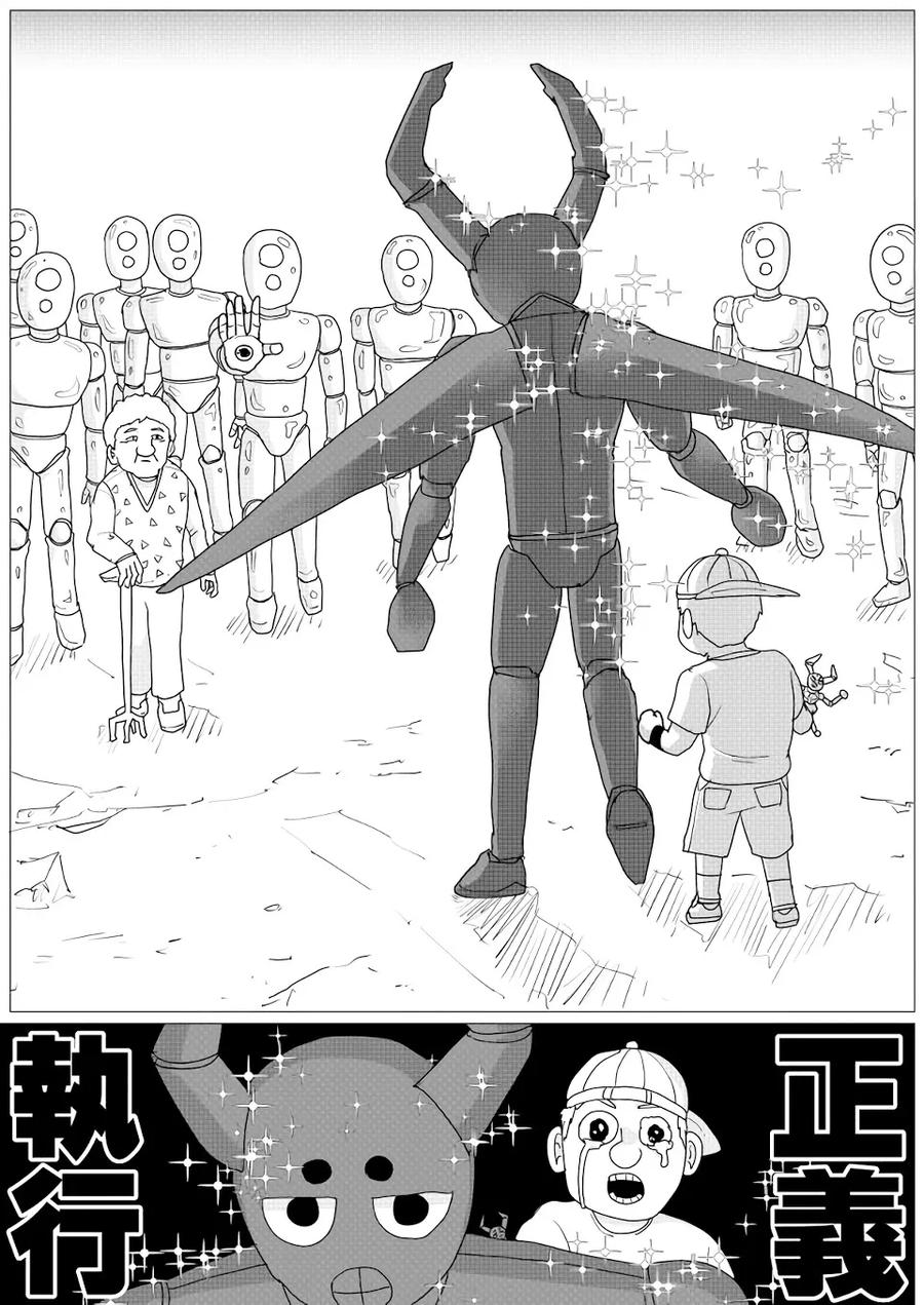 14.jpg
