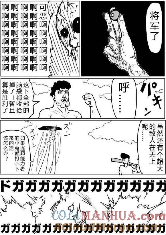 27.jpg