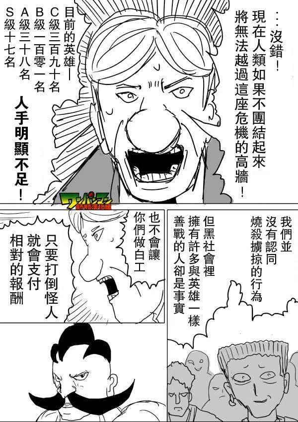 56.jpg