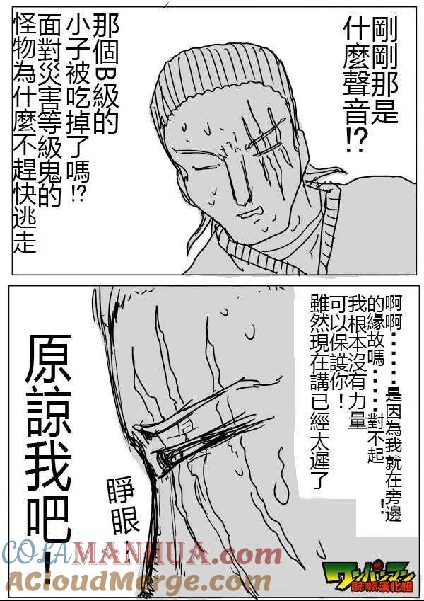 37.jpg