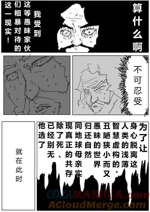 73.jpg