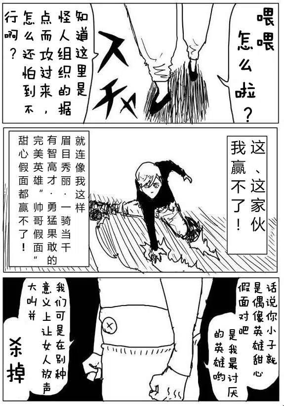80.jpg