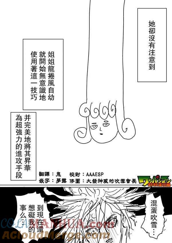 97.jpg