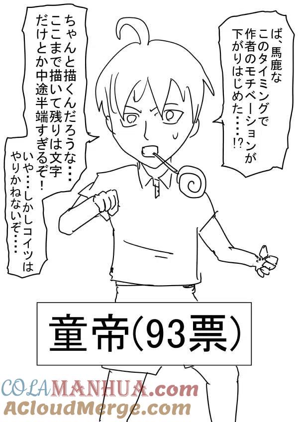 43.jpg