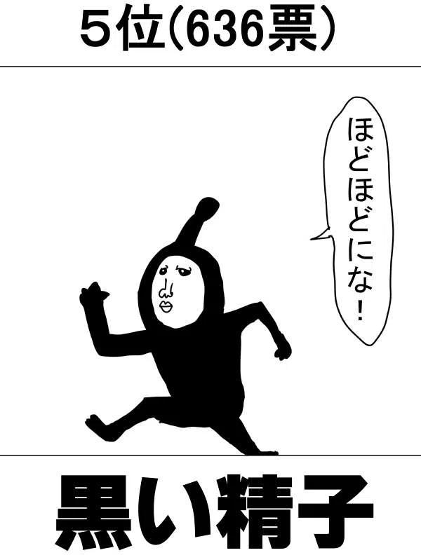 66.jpg