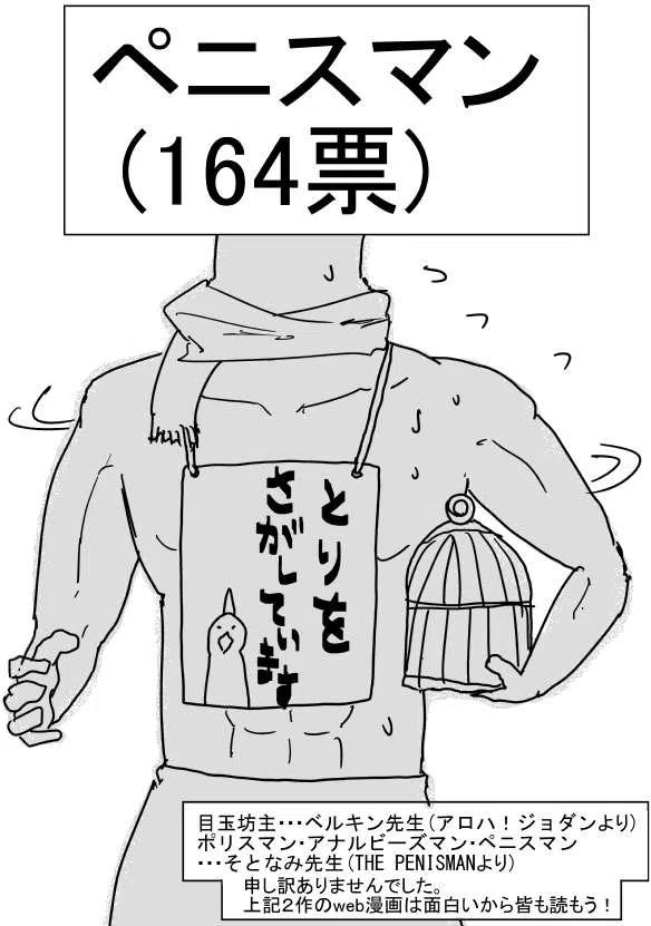 51.jpg