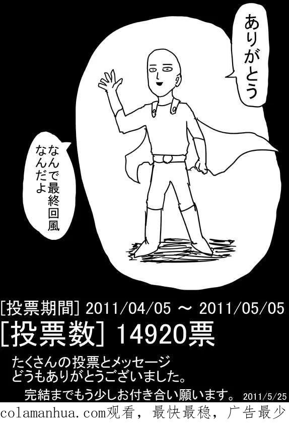 75.jpg