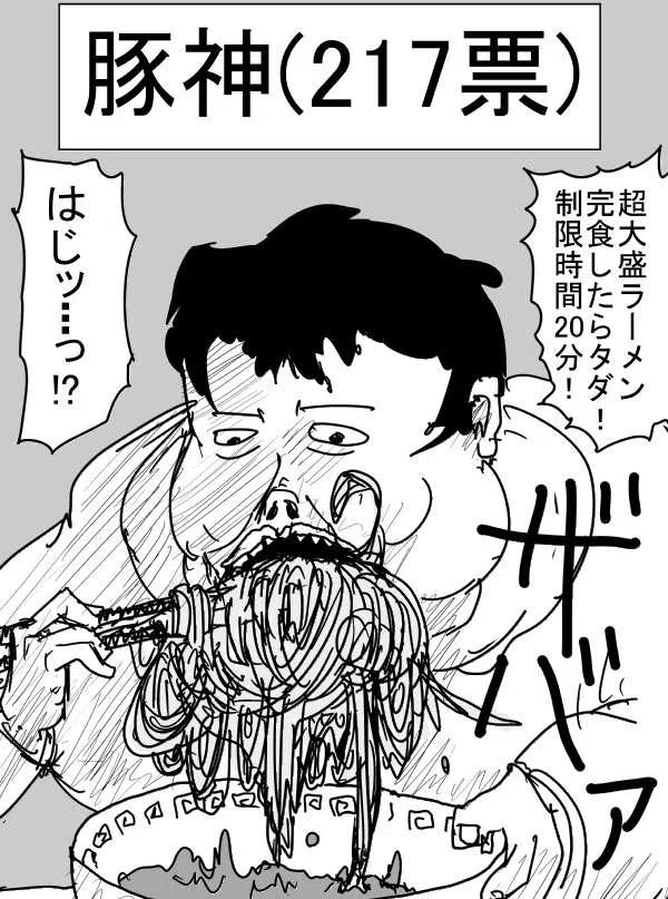 56.jpg