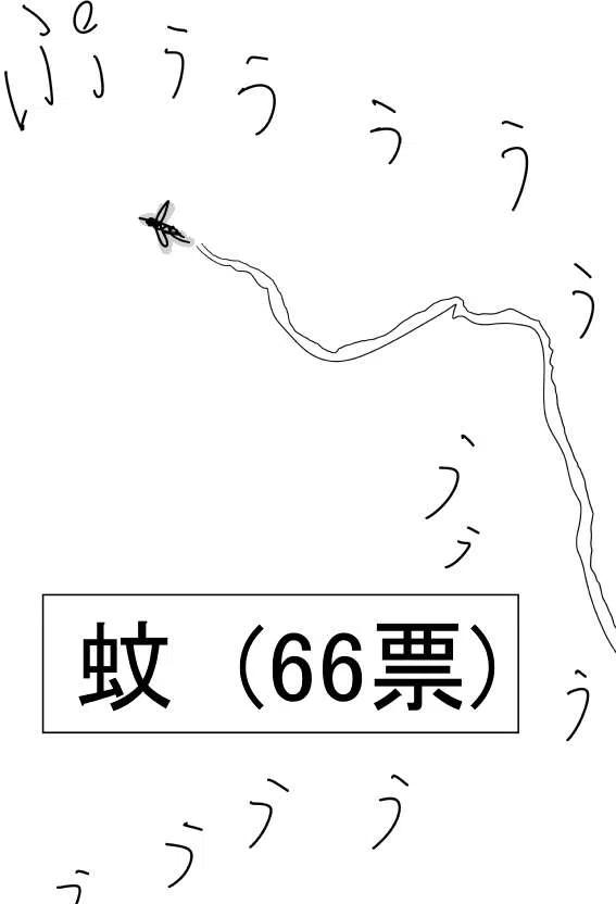 38.jpg
