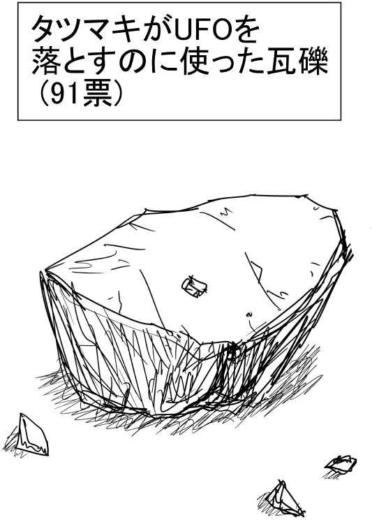 42.jpg
