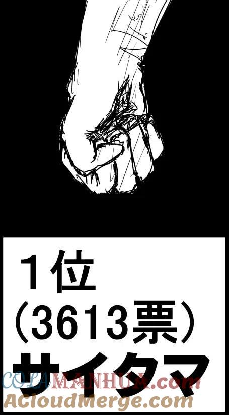 70.jpg