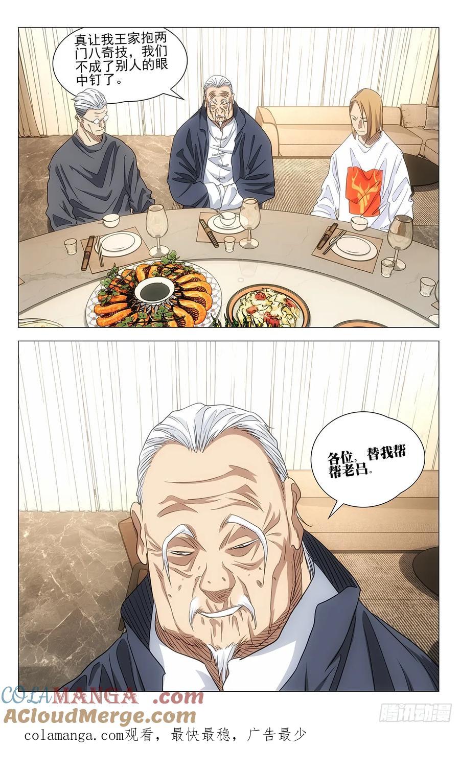 19.jpg