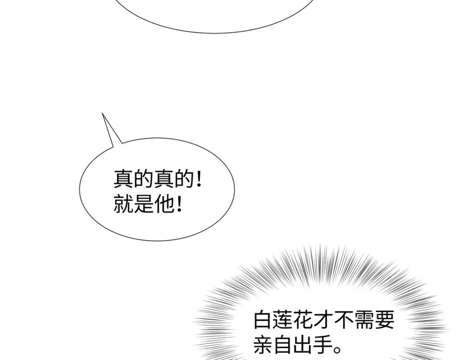 98.jpg