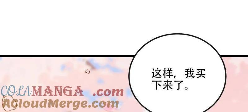 81.jpg