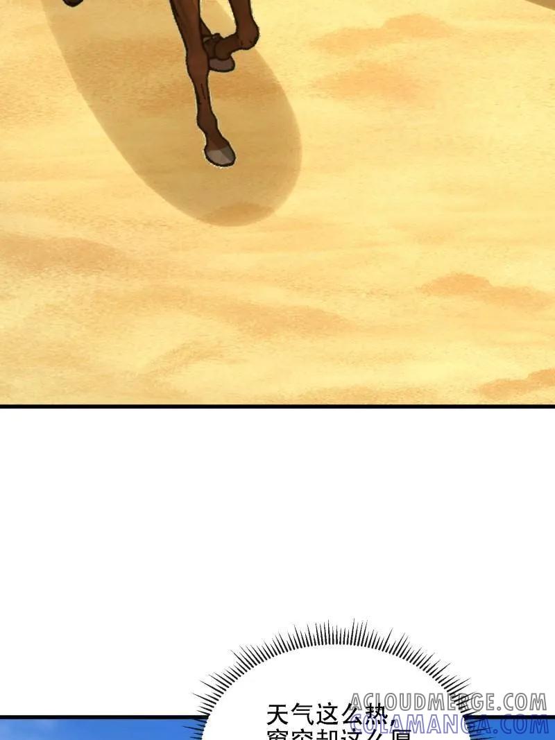141.jpg