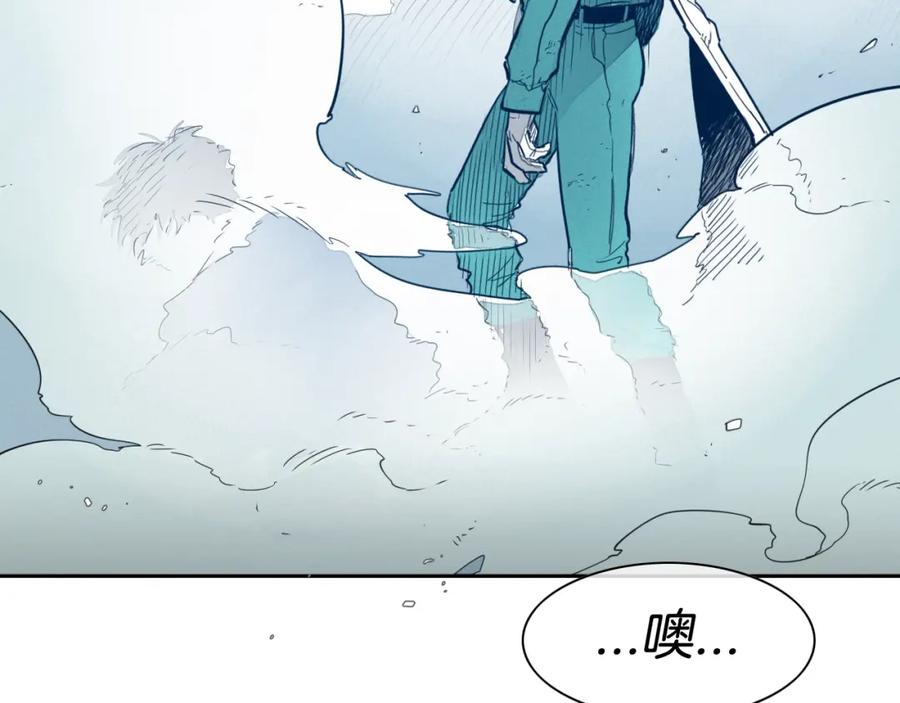 第116话“黑化”太元-泛泛之辈-OH SOT（第4张）