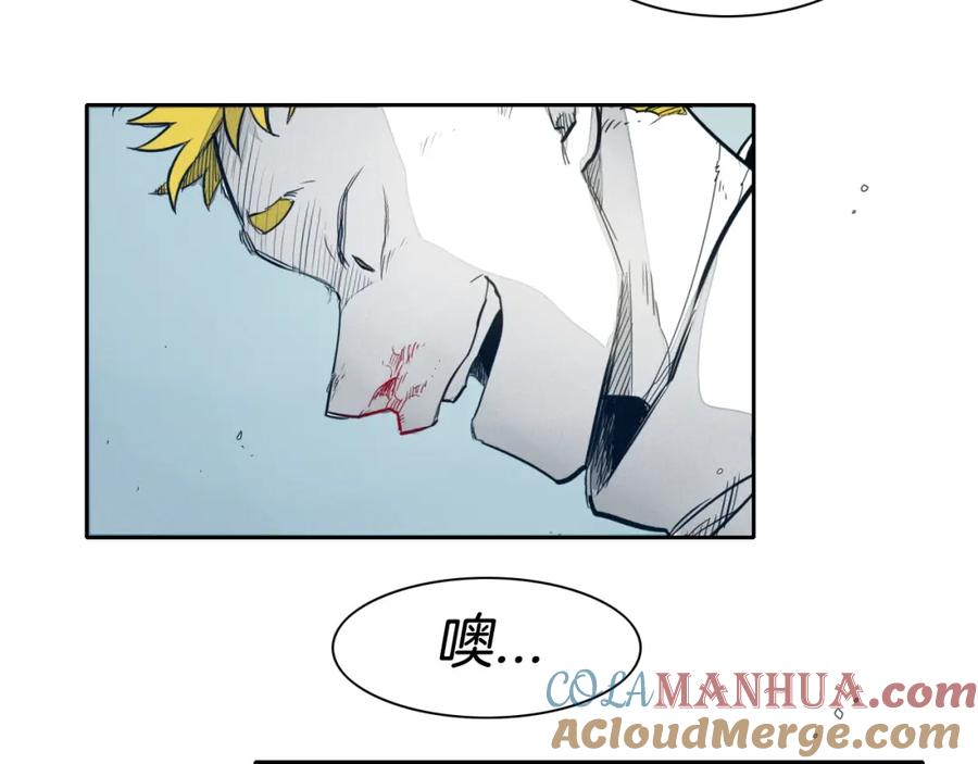 第116话“黑化”太元-泛泛之辈-OH SOT（第5张）