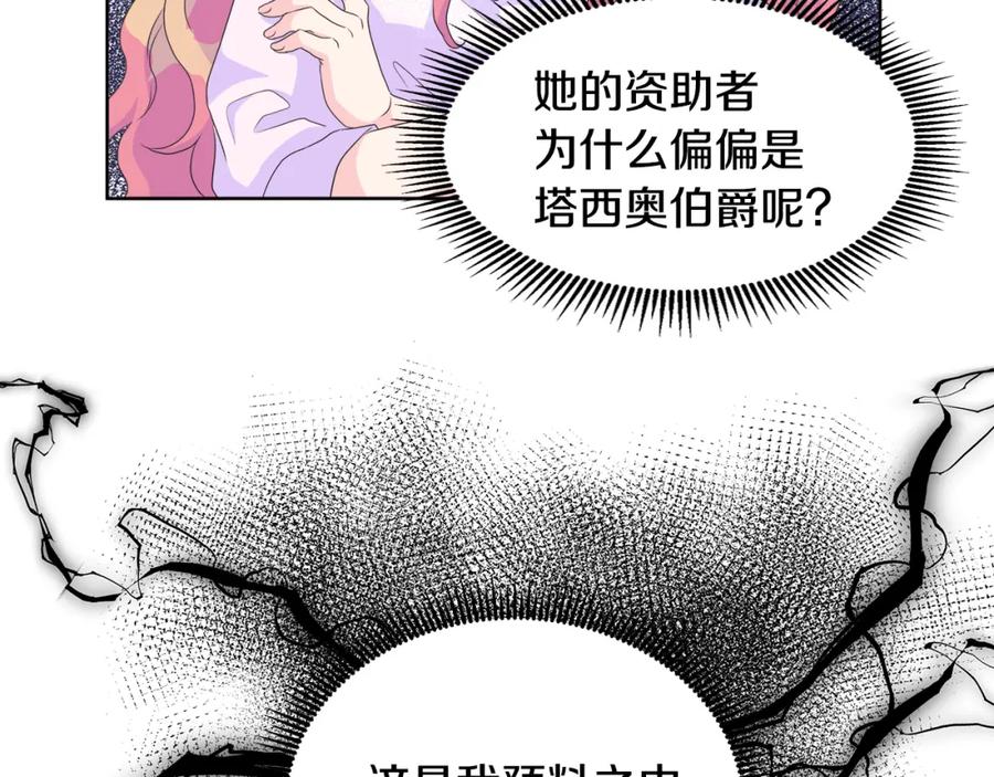 112.jpg