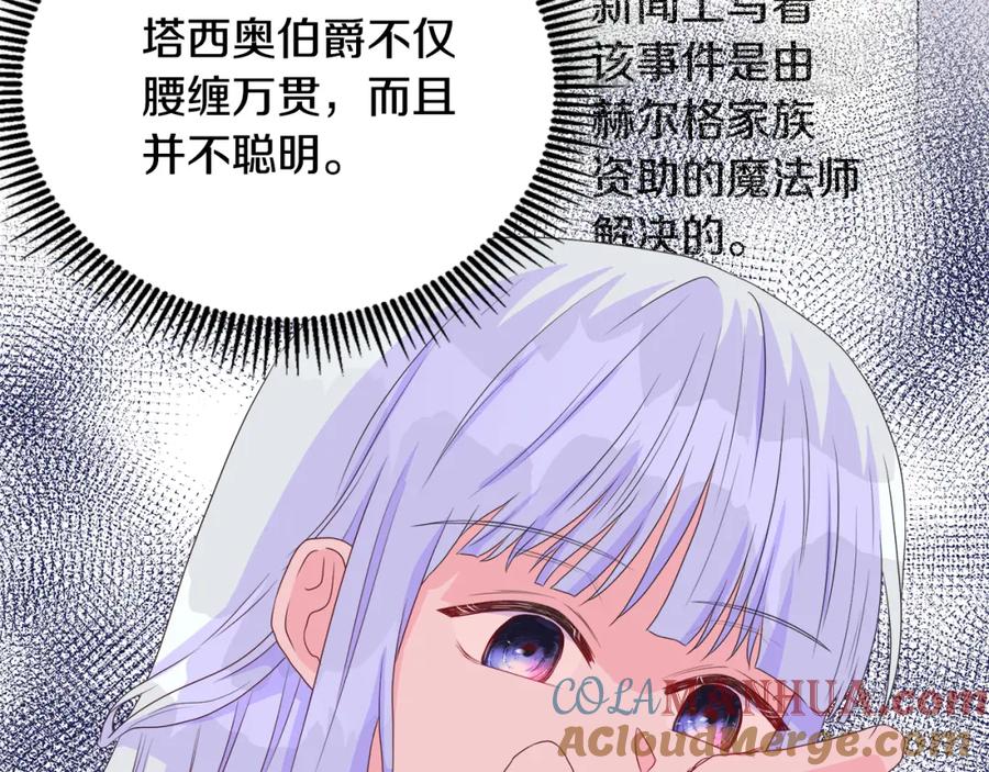 121.jpg